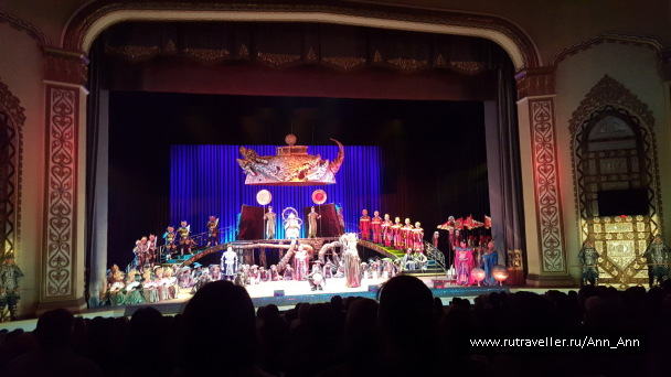 photo 1451310