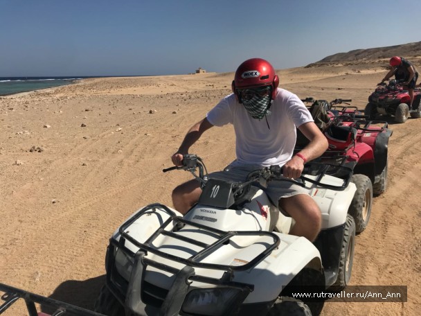 photo 1618253