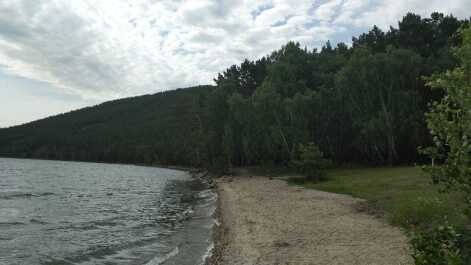 photo 1651680