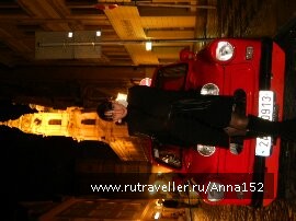 photo 211018