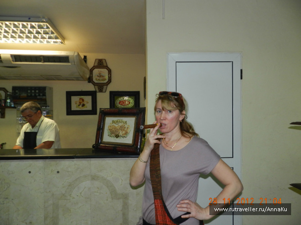 photo 265454