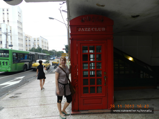 photo 265456