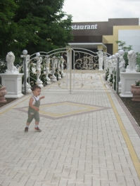 photo 453579