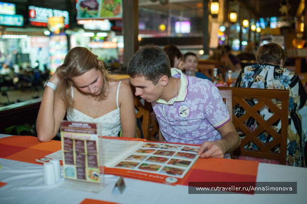 photo 596832