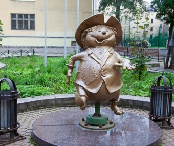 2868