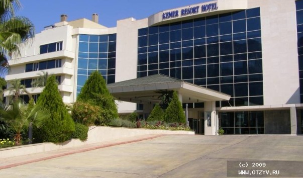 Hotel Kemer Resort