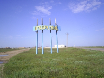 photo 702407