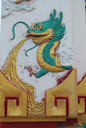 photo 716842