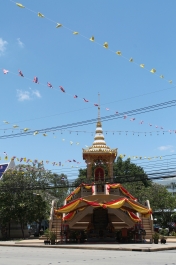 photo 716845