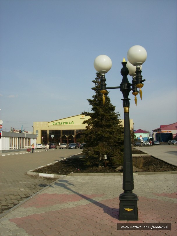photo 716075