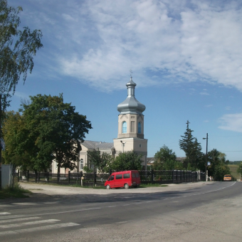  Вас вітає Україна! 