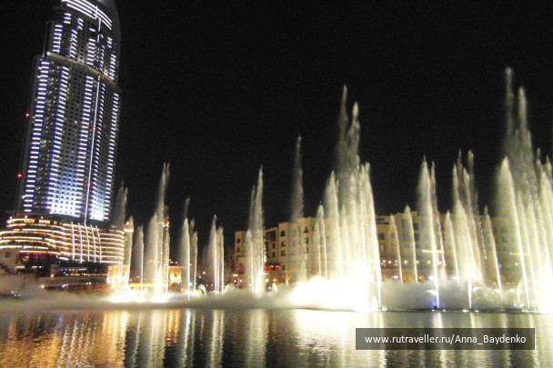 photo 173452