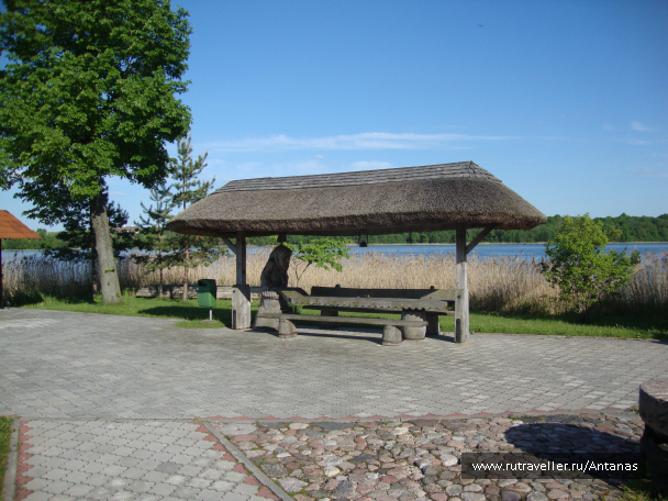 photo 731261