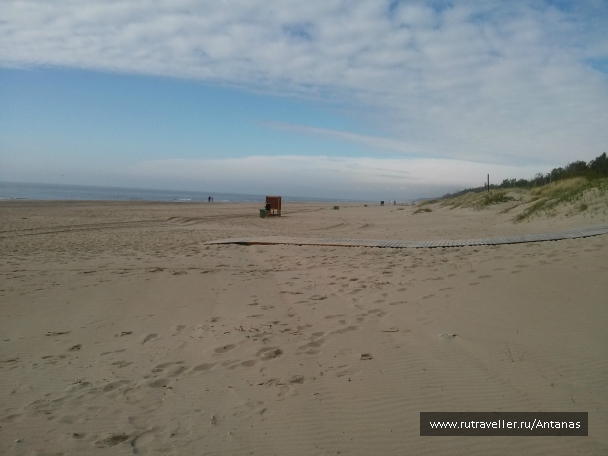 photo 737848