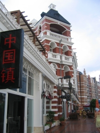 photo 898982
