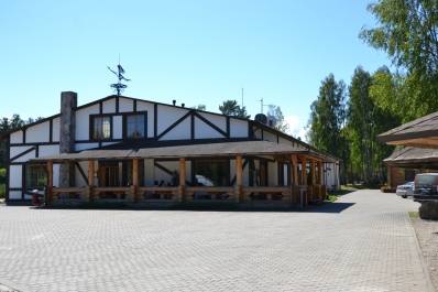 photo 822562