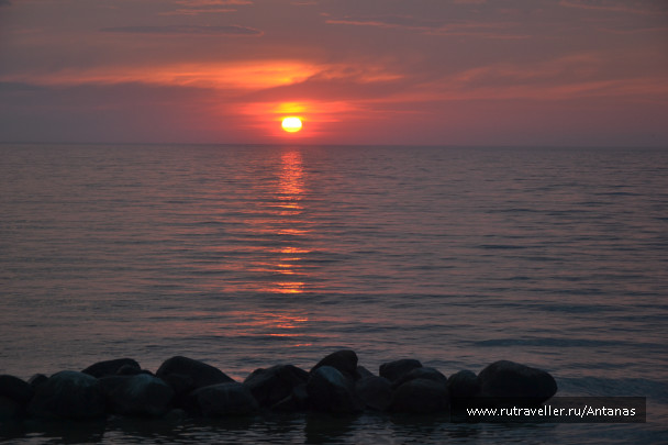 photo 1654708