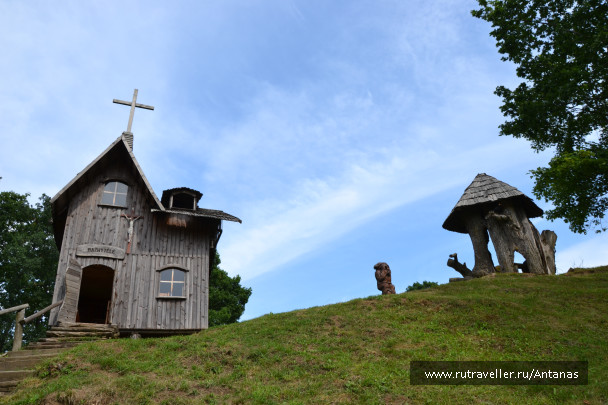 photo 1663844