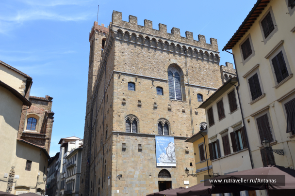 photo 1669269