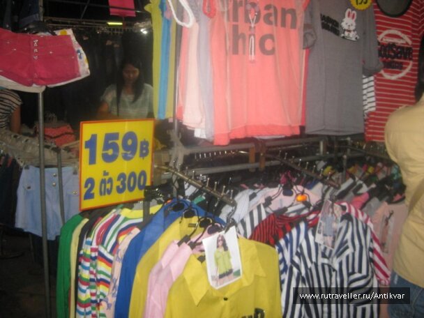 photo 71409