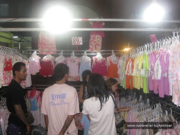 photo 71411