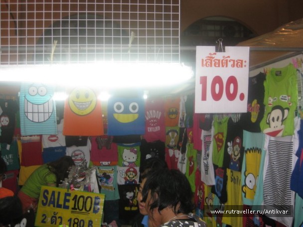 photo 71414