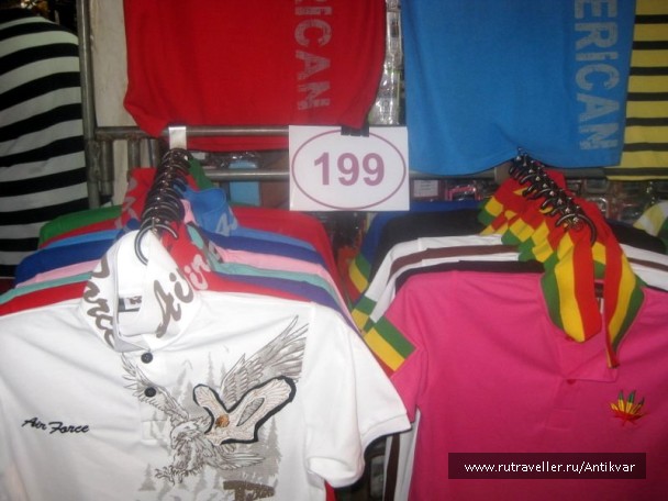 photo 71417