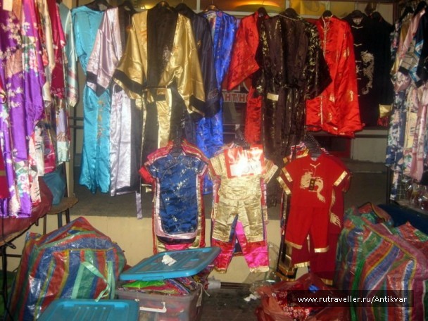 photo 71420
