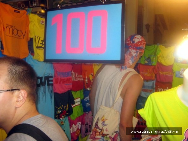 photo 71421