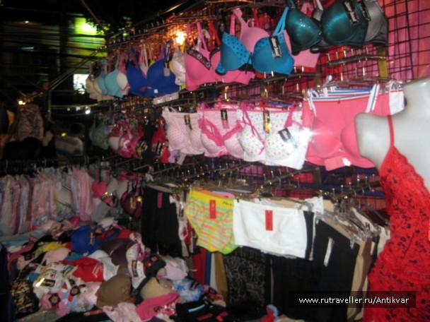 photo 71422
