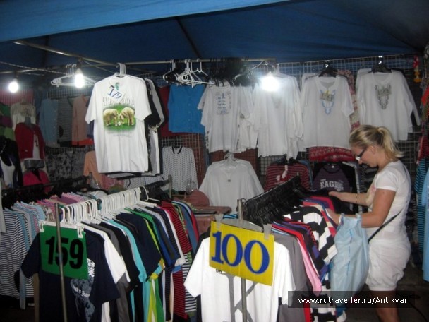 photo 71423