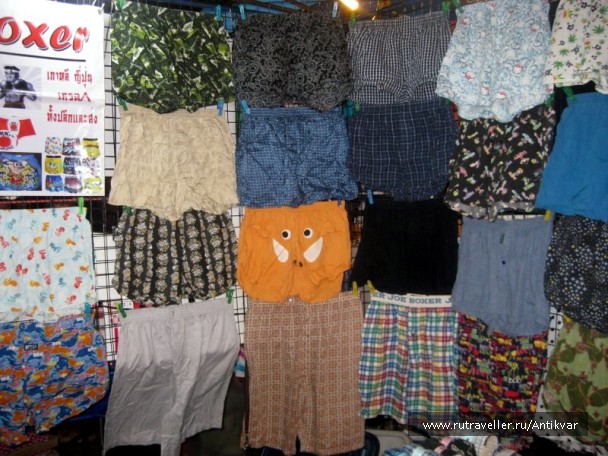 photo 71424