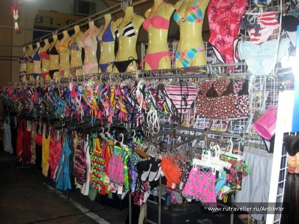 photo 71425