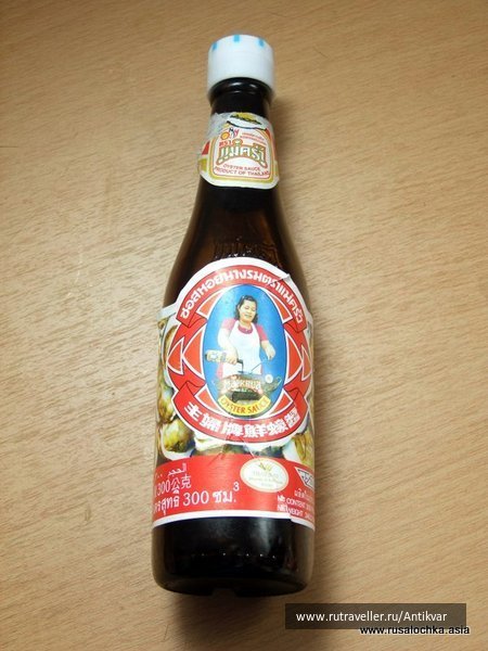 photo 127533
