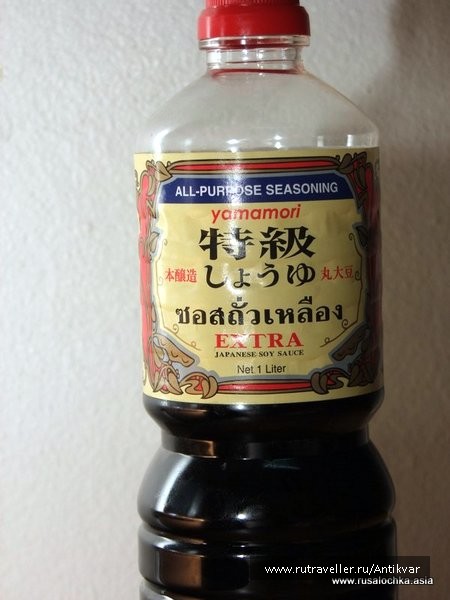photo 127534