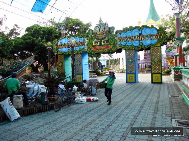 photo 134344