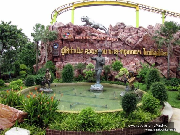 photo 134433