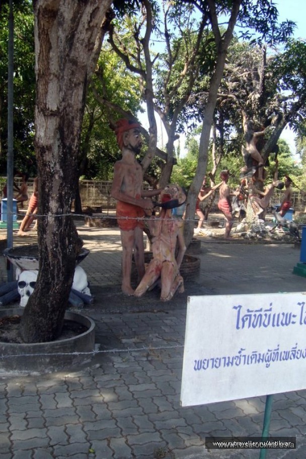 photo 151379