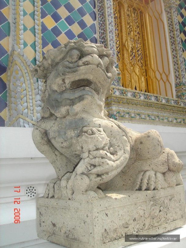 photo 205630