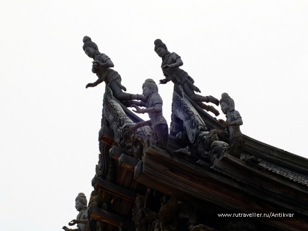 photo 1521231