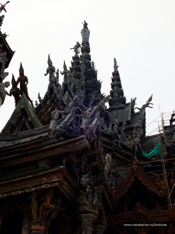photo 1521232