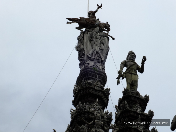 photo 1521296