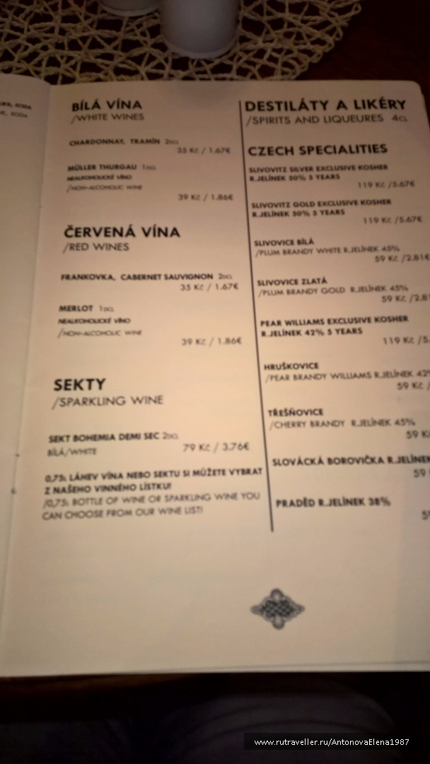 photo 1130699