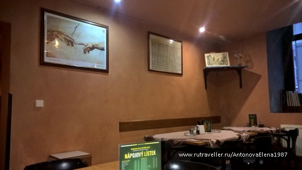 photo 1237093