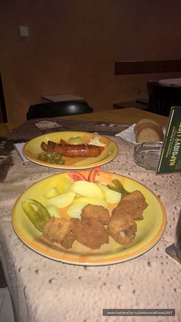 photo 1237094