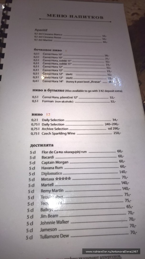 photo 1237097