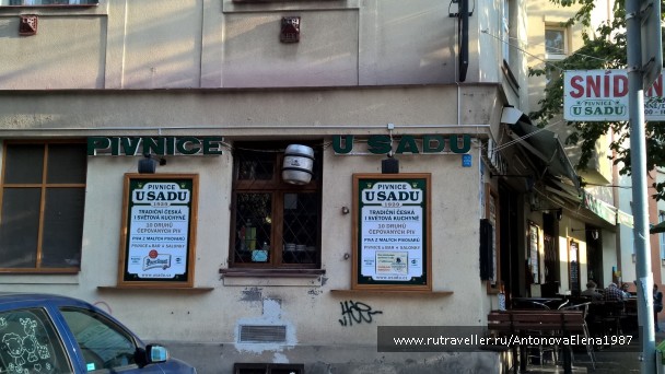 photo 1237122