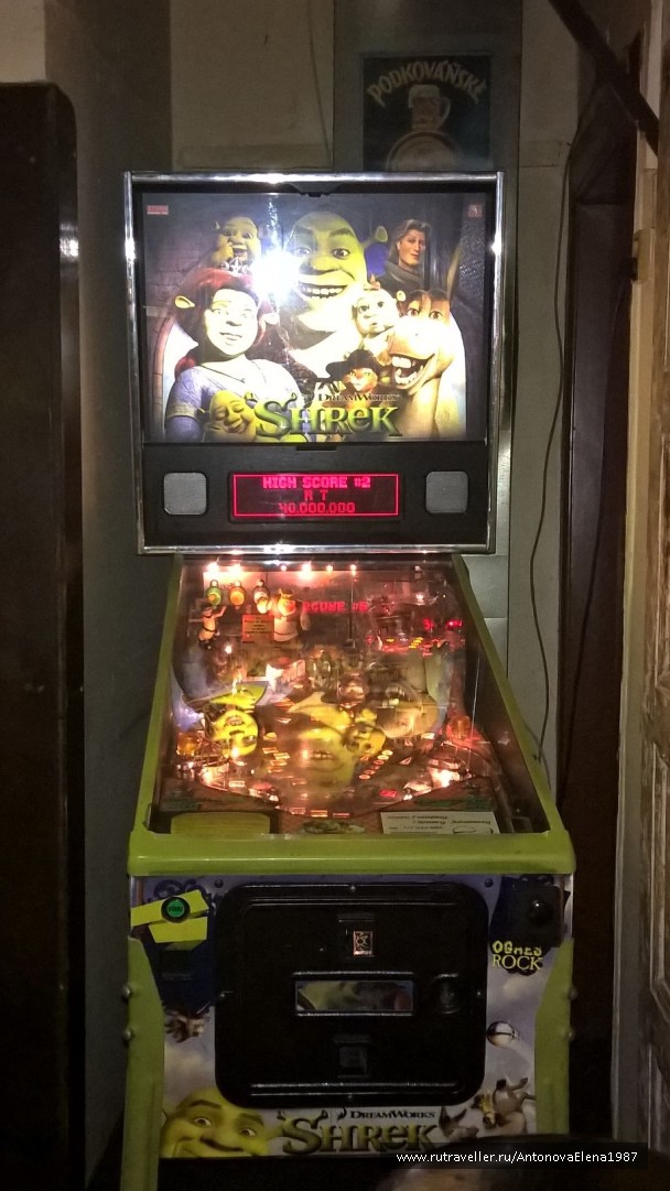 photo 1237123