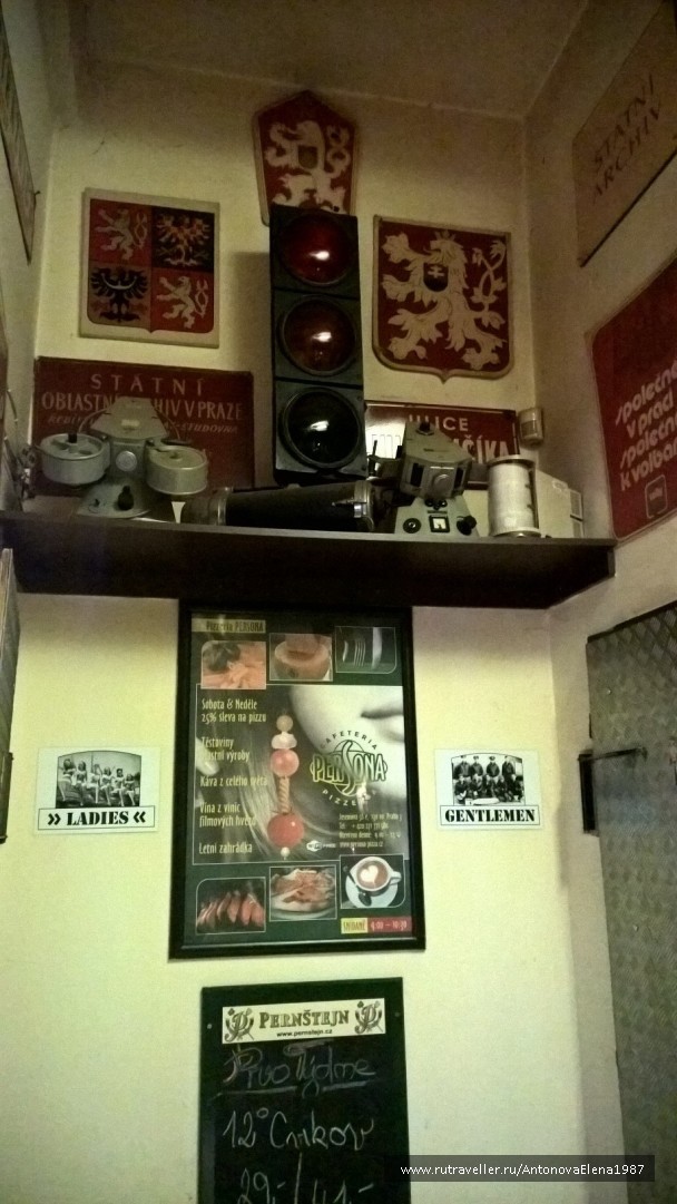 photo 1237125