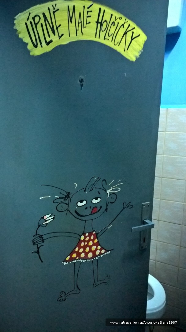 photo 1237127
